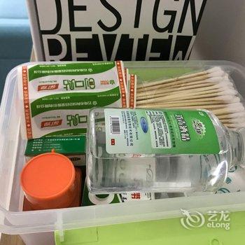 西安Human公寓酒店提供图片