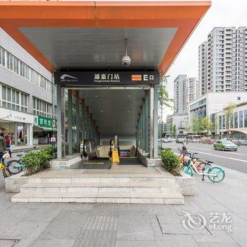 成都红树林公寓(通惠门路分店)酒店提供图片