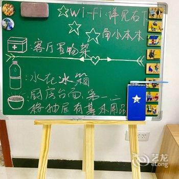 西安Human公寓酒店提供图片