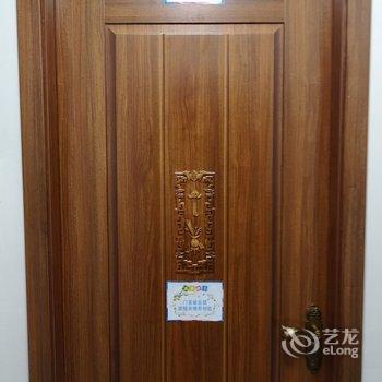 福州本道公寓酒店提供图片