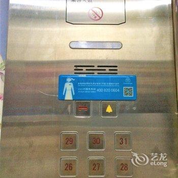 西安杨简公寓酒店提供图片