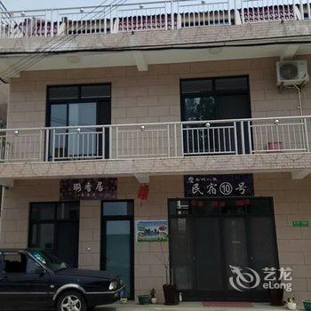 上海璐香居农家(崇明区博物馆分店)酒店提供图片