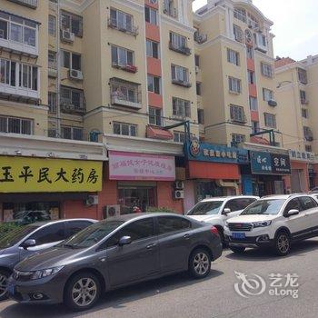 青岛毕垒公寓酒店提供图片
