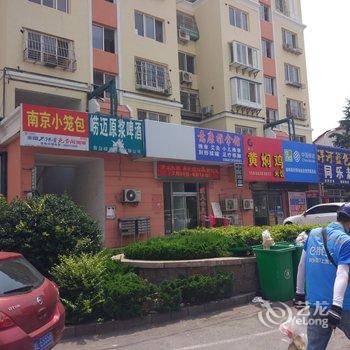 青岛毕垒公寓酒店提供图片