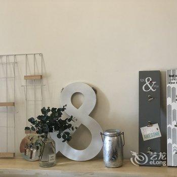 文米小舍(青岛金水路店)酒店提供图片