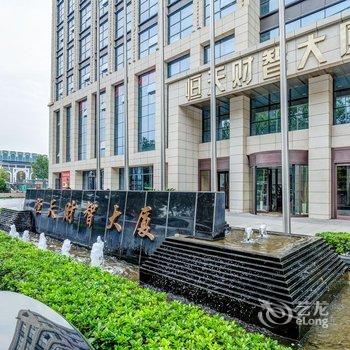 西安一间民宿·南城小筑(丝绸之路起点分店)酒店提供图片