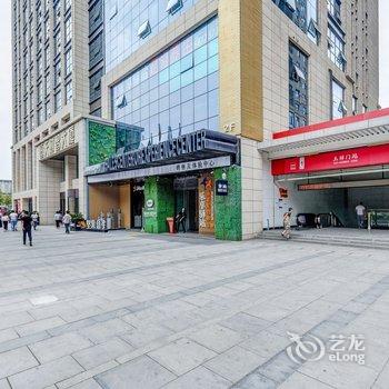 西安一间民宿·南城小筑(丝绸之路起点分店)酒店提供图片