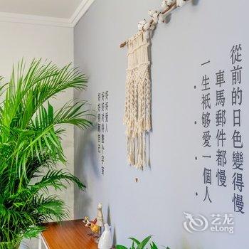 西安一间民宿·南城小筑(丝绸之路起点分店)酒店提供图片