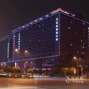 西安肆月贰拾肆公寓酒店提供图片