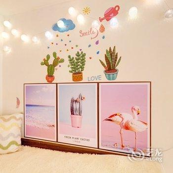 北京海阔天空之家公寓酒店提供图片