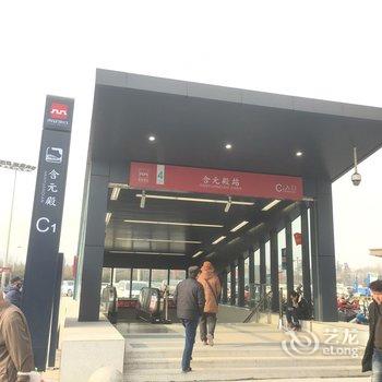 西安杨益云公寓(生产路基督教会分店)酒店提供图片
