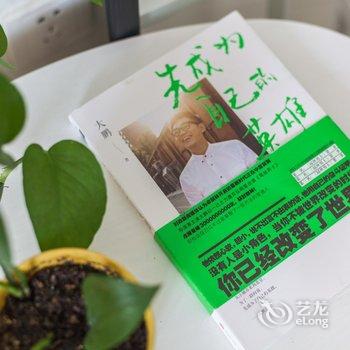 广州陈彩颜公寓(龙母庙分店)酒店提供图片