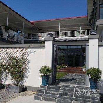 北京三月特色民宿酒店提供图片