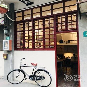 上海鹿隐公寓酒店提供图片