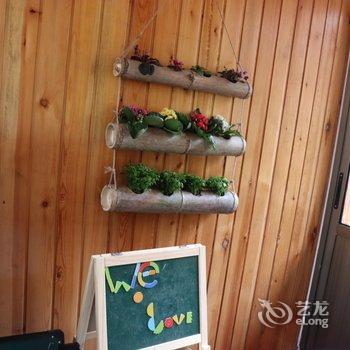 北京WE爱主题民宿酒店提供图片