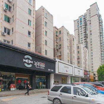 青岛程刚公寓酒店提供图片