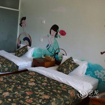北京WE爱主题民宿酒店提供图片