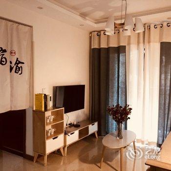 重庆猴儿公寓(重庆城市之路厅分店)酒店提供图片