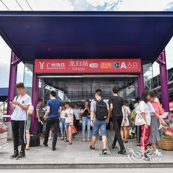 广州白云机场龙归地铁站附近宜家电影房整租公寓(柏塘一社公园分店)酒店提供图片