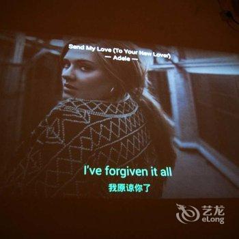 广州白云机场龙归地铁站附近宜家电影房整租公寓(柏塘一社公园分店)酒店提供图片