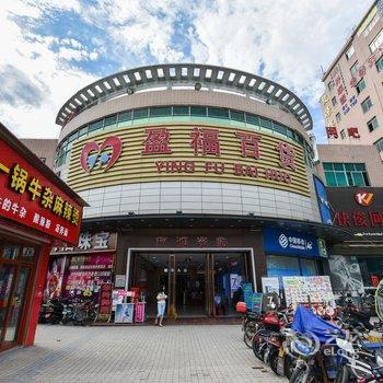 广州白云机场龙归地铁站附近宜家电影房整租公寓(柏塘一社公园分店)酒店提供图片
