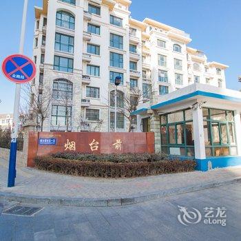 青岛乐大米公寓酒店提供图片