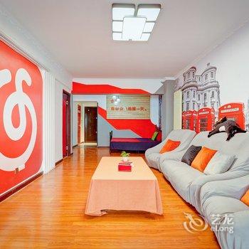 西安晚风捎信公寓酒店提供图片