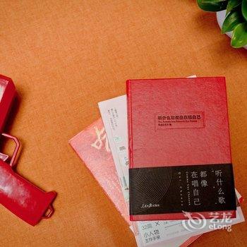 西安晚风捎信公寓酒店提供图片