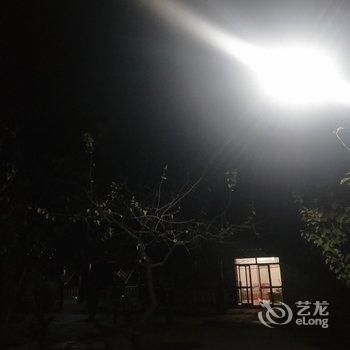 有你就好民宿(北京撞道口村店)酒店提供图片