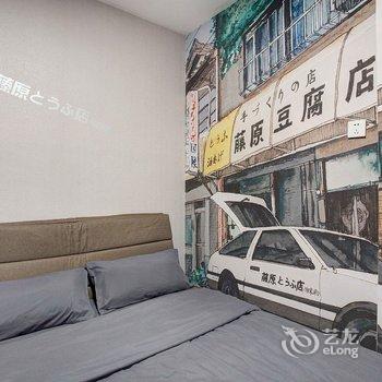 西安晚风捎信公寓酒店提供图片