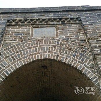 有你就好民宿(北京撞道口村店)酒店提供图片