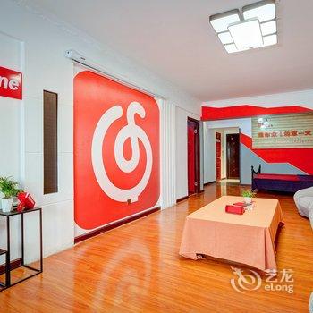 西安晚风捎信公寓酒店提供图片