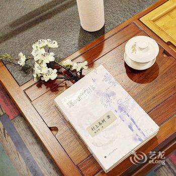西安晚风捎信公寓酒店提供图片