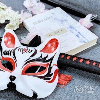 西安晚风捎信公寓酒店提供图片