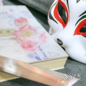西安晚风捎信公寓酒店提供图片