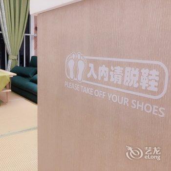 成都小西贝贝公寓(二仙桥东一路分店)酒店提供图片
