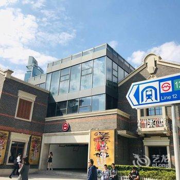 上海zrrl0619特色民宿(7号店)酒店提供图片