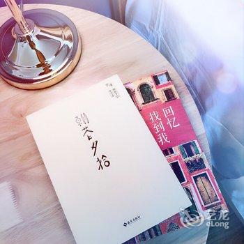 西安Grace韩公寓酒店提供图片