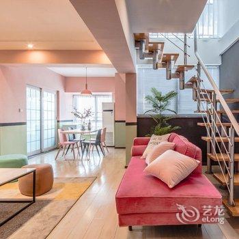 成都路客BF0230精品民宿酒店提供图片