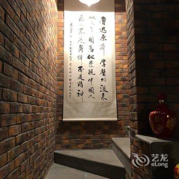 怀来北渚芳庭别墅酒店提供图片