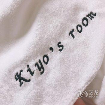西安KiyosRoom公寓酒店提供图片