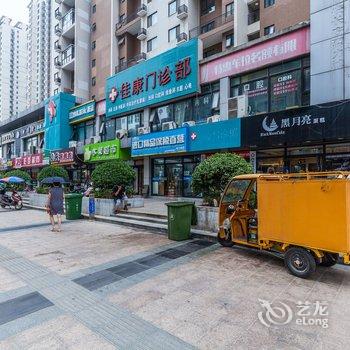 Q咪之家公寓(西安2号店)酒店提供图片