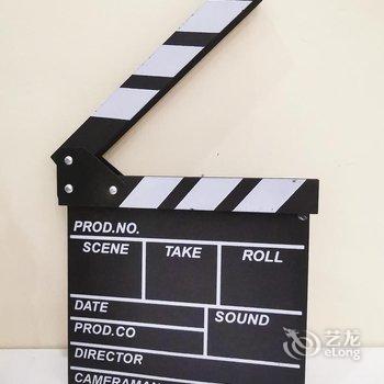 成都四海为家浪迹天涯公寓酒店提供图片