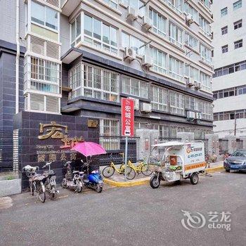 西安回民街之家公寓(2号店)酒店提供图片