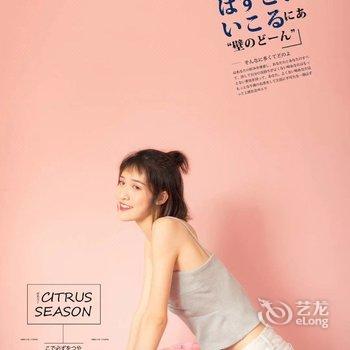 西安Teamo公寓酒店提供图片