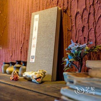 西安一道觉——夏至公寓酒店提供图片