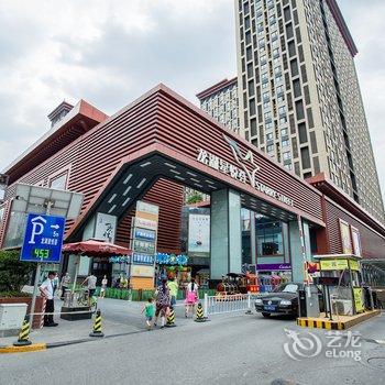 西安老城根民宿酒店提供图片