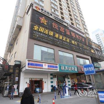 西安王先生公寓(3号店)酒店提供图片