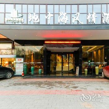 赣州地中海风情酒店(机场高铁西站店)酒店提供图片