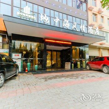 赣州地中海风情酒店(机场高铁西站店)酒店提供图片